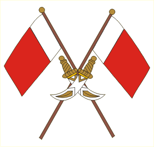 عجمان